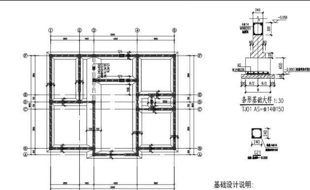 三门峡地基基础工程设计