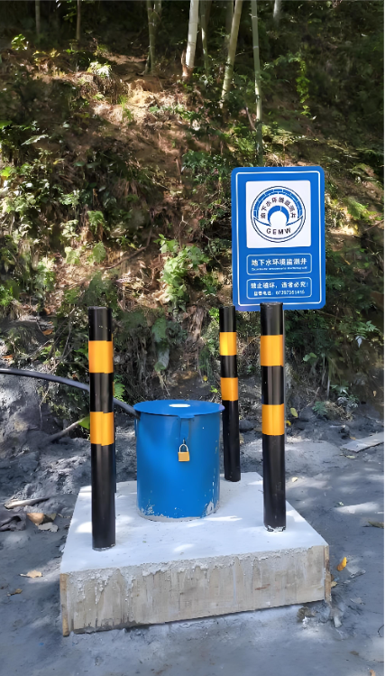 三门峡监测井